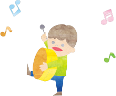 あたごはま保育園 保育目標 たくましい子