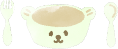 乳児用