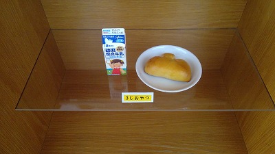 誕生会メニュー