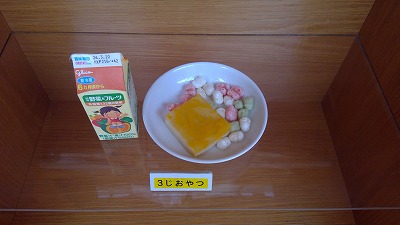 誕生会メニュー