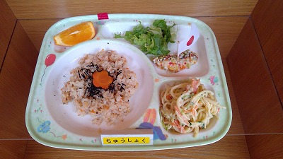 誕生会メニュー