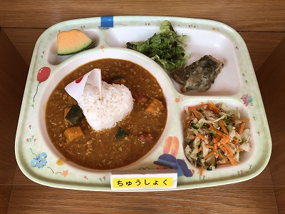 誕生会メニュー
