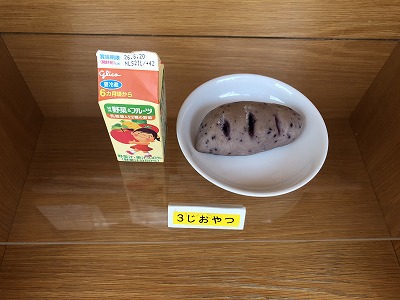 誕生会メニュー