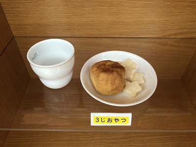 誕生会メニュー