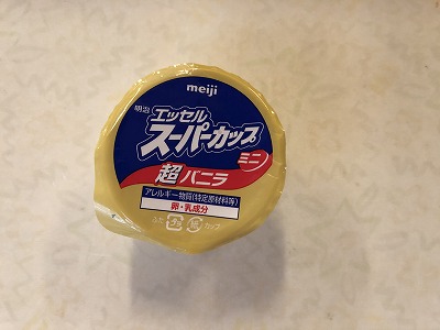 誕生会メニュー